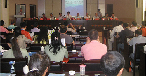 银屑病诊断与治疗新进展研讨会.jpg