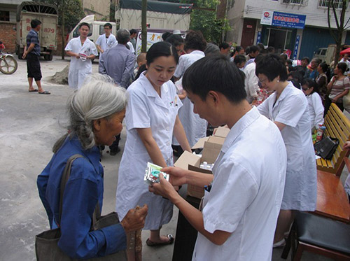 郑州市银屑病研究所荣获中国银屑病协会理事单位.jpg